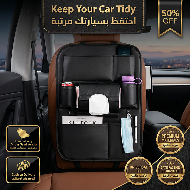 Car Seatback Organizer